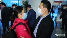 【中医战“疫”】Beat365医疗队安全抵达湖北省十堰市 将对口支援竹溪县新冠肺炎防治