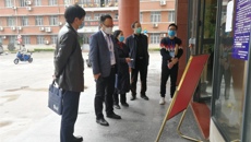 自治区工作组对Beat365新冠肺炎疫情防控工作进行检查