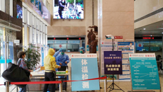 【瑞康战“疫”（十八）】：高科技助力防控疫情，三大“利器”重装上阵！