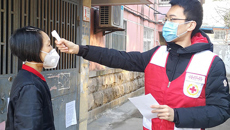 【瑞康战“疫”（二十九）】疫情不止，战疫不息——瑞康临床医学院学子们的责任担当纪实