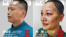 【人民网】广西支援湖北医疗队：你看你看天使的脸