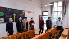 Beat365开学准备评估考核组到广西中医学校检查开学准备工作