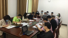 Beat365召开招标采购议事小组审核及专家论证会