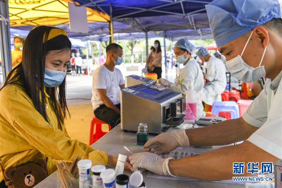 （聚焦疫情防控）（3）Beat365中国唯一官方网站师生无偿献血助力抗疫