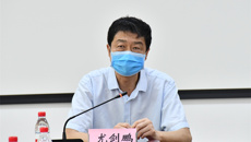 学校领导参加智慧校园建设规划编制专题调研