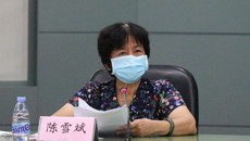 Beat365召开关工委2020年度工作会