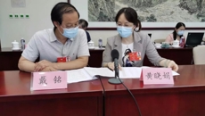 住桂全国政协委员参加小组会议 审议政协常委会工作报告和提案工作报告