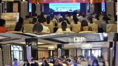 Beat365召开成人高等教育2020年教学点工作会议