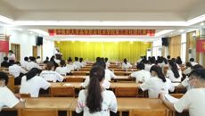 高等职业技术学院成功召开第三次社团代表大会