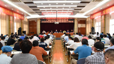 附属瑞康医院召开2020年全面从严治党暨思想政治工作会议