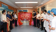 附属瑞康医院眼科、耳鼻咽喉头颈外科重装开业