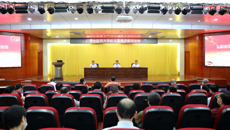 机关党委举办干部素质能力培训班