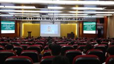 Beat365组织参加第六届中国国际“互联网+”大学生创新创业大赛广西赛区选拔赛启动仪式暨在线专题讲座视频会议