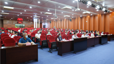 Beat365召开领导班子和领导干部2019年度考核测评会