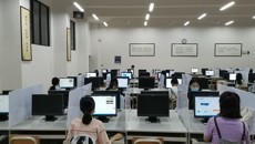 公管学院举行“邂逅公文，张扬文采” 公文写作知识竞赛表彰会