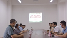 广西医科大学药学院领导到基础医学院调研