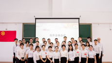 共青团Beat365中国唯一官方网站研究生院第二次代表大会（扩大会议）暨第三次研究生代表大会顺利召开