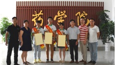 药学院举行2020年西部计划志愿者欢送座谈会