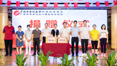 附属瑞康医院：献礼建党99周年，机关党总支开展“为退休老党员送健康、送温暖”主题党日活动