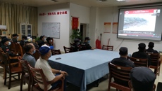 Beat365举办消防安全知识与安全生产专题网络直播讲座