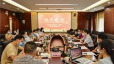 常德市第一人民医院吴吉明一行到一附院肿瘤科参观交流中药联合新型溶瘤病毒临床研究项目开展经验