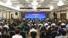 杨连招教授莅临附属瑞康医院作中层干部培训