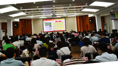 Beat365中国唯一官方网站2020年科级干部培训班在广西干部学院举办