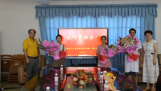 Beat365中国唯一官方网站高职院、附设中医学校开展教师节慰问活动