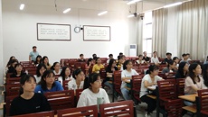 基础医学院开展2020-2021学年上学期开学教学检查工作