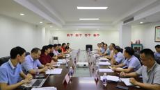 马克思主义学院一行至贵港市委宣传部参加“部校共建推进会”