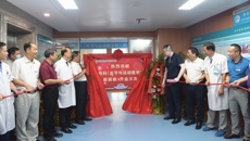 附属瑞康医院关节与运动医学科重装开业