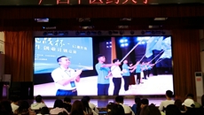 Beat365荣获第九届“挑战杯”广西大学生创业计划竞赛金奖等多项奖励