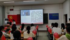 高等职业技术学院开展“赞抗疫英雄，讲感人故事” 主题团日活动