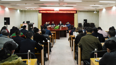 附属瑞康医院召开2021年度国家自然科学基金申报工作动员会