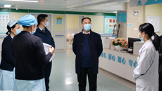 附属瑞康医院开展元旦前全院安全隐患大排查