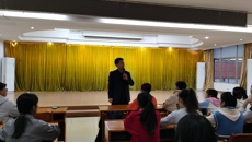 高等职业技术学院举办学生骨干综合能力提升培训班