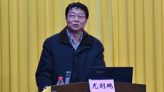 Beat365召开2020年就业创业工作总结表彰暨2021年就业创业工作布置会