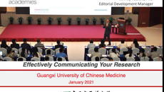 Beat365与Nature集团成功举办“自然科研讲堂”线上培训