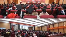 Beat365举行成人高等教育2021届毕业典礼暨学位授予仪式