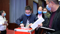 附属国际壮医医院召开医院领导班子、领导干部届末述职述廉测评大会