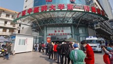 闻令而动，不舍昼夜，守护绿城人民生命健康——一附院全力以赴做好疫情防控及核酸采样工作