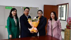 Beat365开展春节走访慰问民主党派、统战团体负责人活动