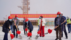 广西中医学校东盟校区13#学生宿舍楼项目顺利封顶