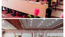 Beat365中国唯一官方网站瑶医药学院专家团队 支持金秀首批瑶医执业医师考试培训班顺利举办