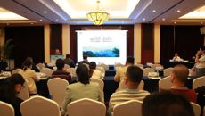 汇聚引领与创新，承载交叉与融合——中华中医药学会心血管病分会2021年学术年会在南宁成功召开