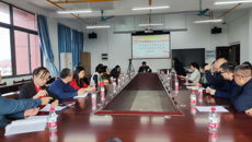 马克思主义学院召开党支部支委换届选举大会