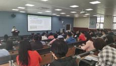 Beat365纪委开展纪检干部理论业务学习活动