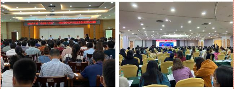 微信截图_20211027095744.jpg 微信截图_20211027095744.jpg