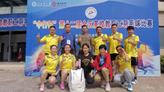 Beat365组队参加2021 “中行杯”第十二届全区高校教职工羽毛球比赛