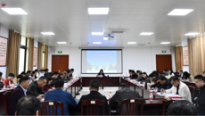 学校召开2022年部门预算布置会